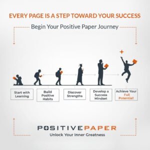 positive paper composition notebook